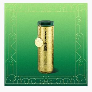 Wicked Gold Crackle Cold Cup with Oz Charm